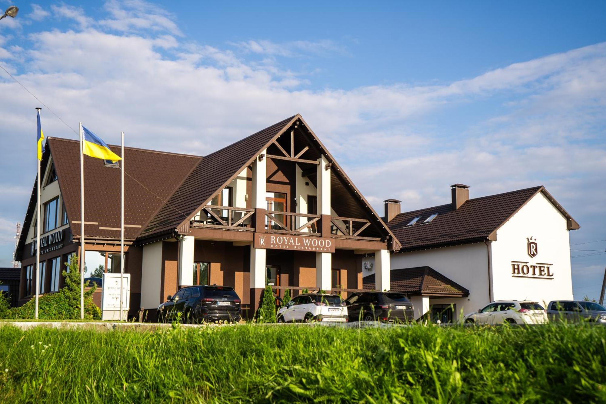 Royal Wood Hotel Rokytne  Esterno foto